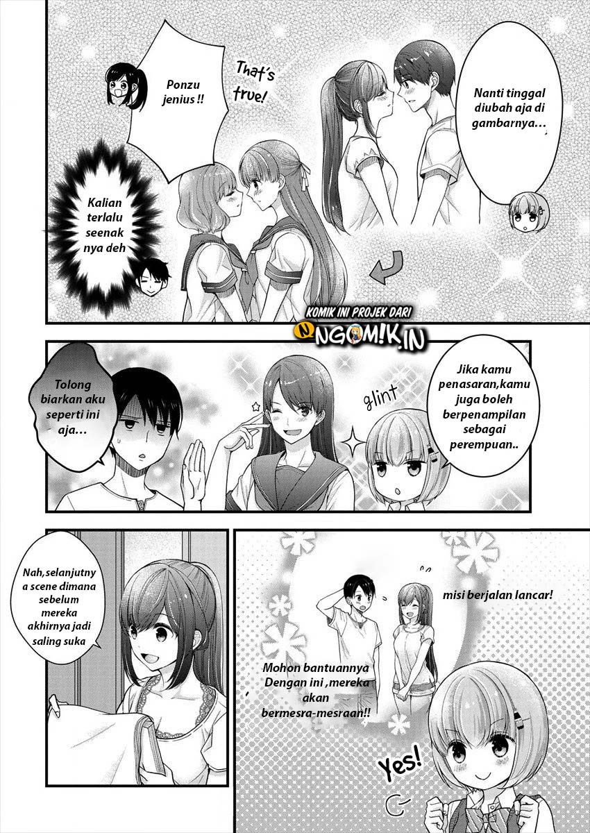 Nana Shimazaki, Looking For Work Chapter 06 Bahasa Indonesia